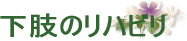 ̃nr