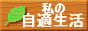 ̎K